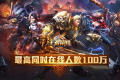 向鱼西施百发百中，总决赛打出50%伤害占比，刷新历史纪录
